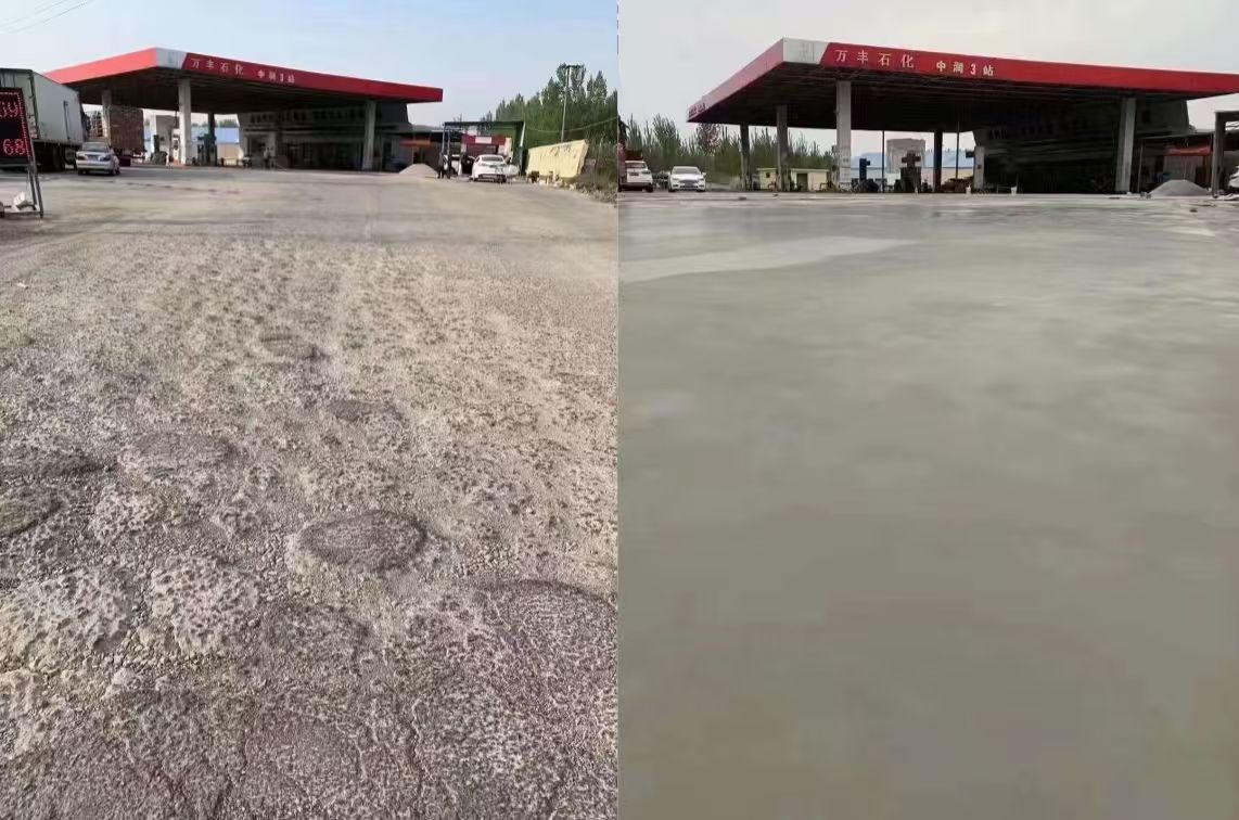 滁州水泥道路抢修料 混凝土地面修补砂浆