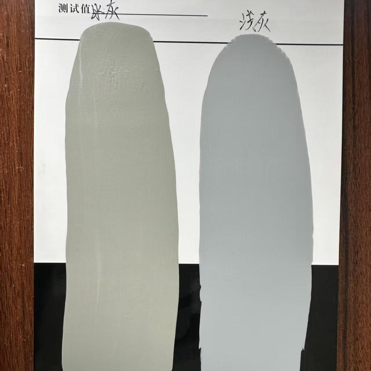 滁州水闸抗碳化耐磨涂料