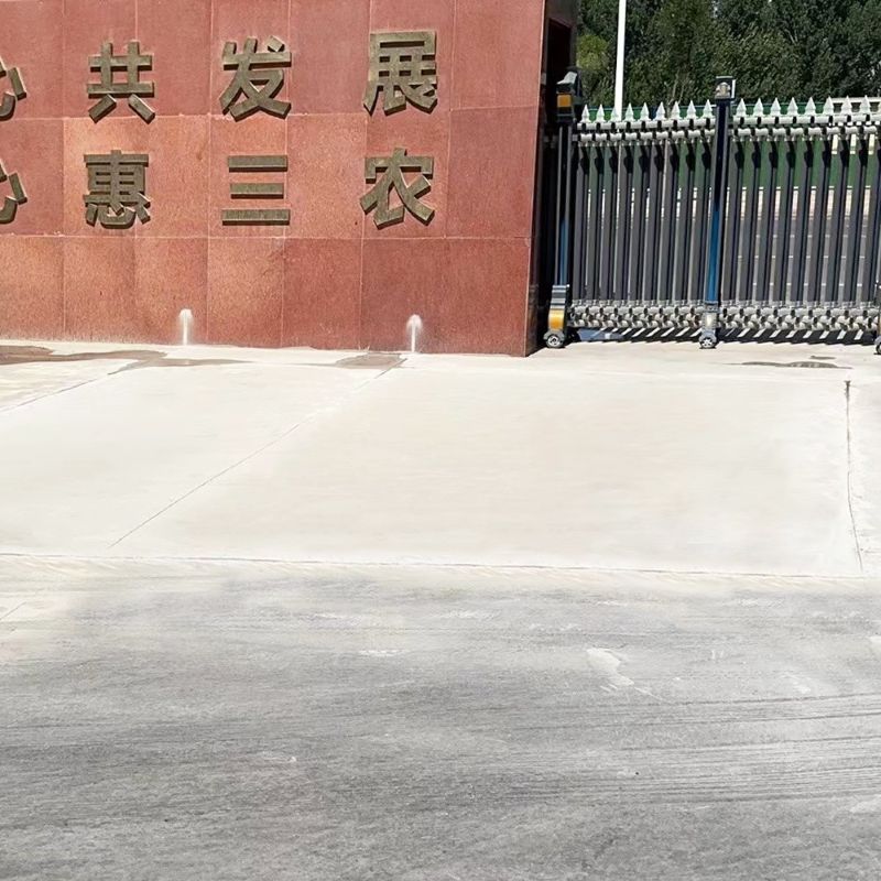 滁州路面快速通车修补料